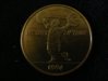 1984 Weightlifting Token Obv.jpg