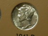 Dscn6191.jpg