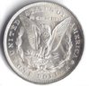 1921 reverse.jpg