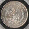 1883-O-Re.jpg