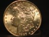 a1887 Obverse.JPG