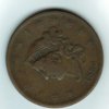 1834 large cent o.jpg