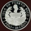 1899PuertoRicoFantasyRev.jpg