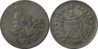 Guatemala 25 Centavos.jpg