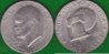 Eisenhower Dollar.jpg