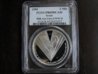1995 50th Ann 2.jpg