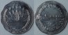 Bangladesh 5 Takka 1994.jpg