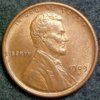 1909-SMS wheat cent Obv A.jpg