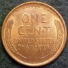 1909-S wheat cent Rev A.jpg