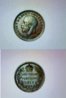 coin2.jpg