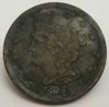 1856half.jpg
