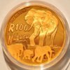 R100 Natura.jpg