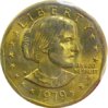 1979 SBA.jpg