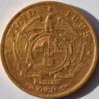 ZAR 1893 1 pond rev.jpg