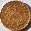 ZAR 1894 1 pond rev.jpg