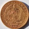 ZAR 1895 1 pond rev.jpg