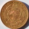 ZAR 1896 1 pond rev.jpg