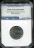 2006P AU55 DGS North Dakoda Cud.jpg