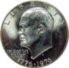 1976 S unc.JPG