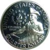1976 S prf silver rev.JPG