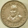 Centavos 10 Nicaragua 1965 R.jpg