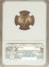 1945-S Micro-S 10C NGC MS67 Reverse.jpg