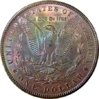 1900 Morgan rev.JPG