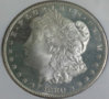 1880-S Ngc MS-67 Star! OBV CUP!.JPG