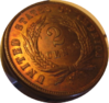 2crs.png