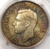 50c Canada 1947 Curved 7 MS63 PCGS Obv CU.JPG