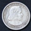 Obverse.JPG