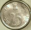 Paise 25 India 2007 R.jpg