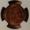 Wheatie 35.jpg