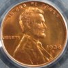 1938-S PCGS O.JPG