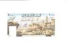 algeria 100 FRONT.jpg