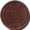 1917-1.jpg