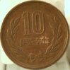 Z Japan 1 R.jpg