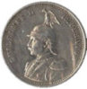 1-Rupie.jpg
