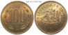 KM 226.2 1997 Chile 100 pesos.jpg