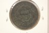 1817r.jpg