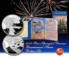 2012-4th-of-july-star-spangled-banner-silver-dollar_original.jpg