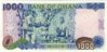1000ghanaR.jpg