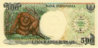 500indonesiaD.jpg