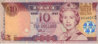 liz10dollarfijiD.jpg