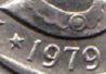 susan b anthony crop date.jpg