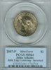 027-2007-P 01-Adams 11762744 Dbl Edge Lettering - Inverted PCGS MS64 Slab ObvD.jpg