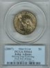 028-2007-P 00-Adams FDOI 11738121 Missing Edge Lettering PCGS MS64 Slab Obv.jpg