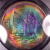 DSCN1965.jpg
