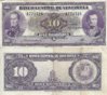 1945 Venezuela 10 Bolivars.jpg