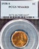 1938-S PCGS 66 SL.JPG